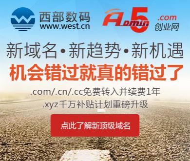 摄影师“打鸟”时背着大型监看器